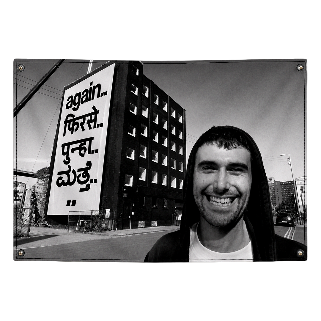 Fred Again India Tour Flag