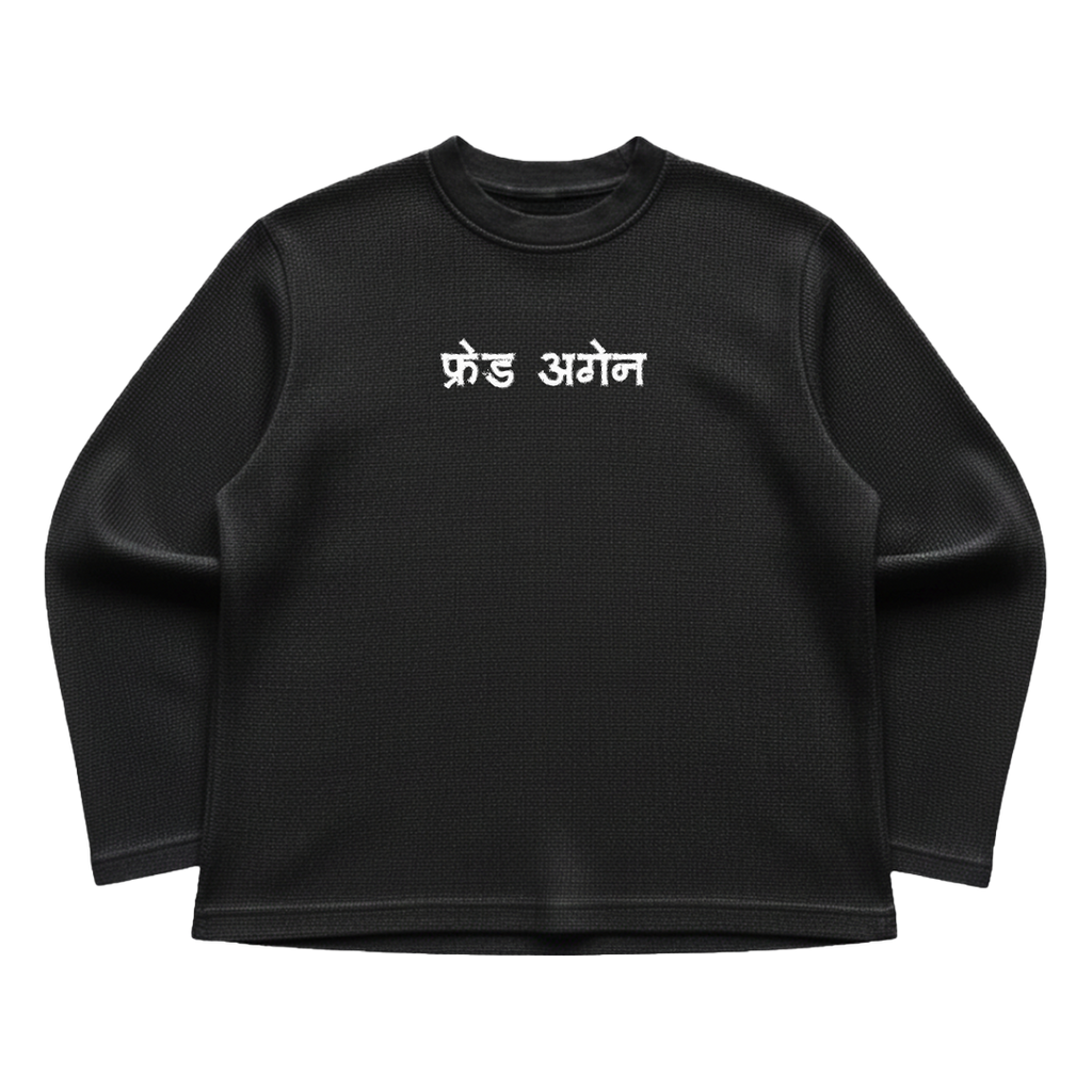 Fred Again Waffle Knit Tee