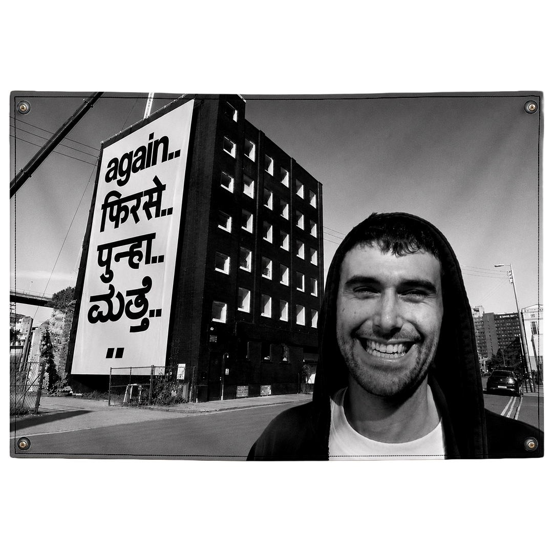 Fred Again India Tour Flag